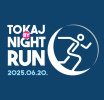 Lakossági tájékoztató – Tokaj Night Run 2025